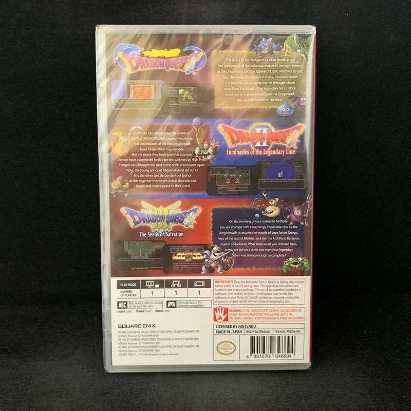 DRAGON QUEST TRILOGY COLLECTION (1-2-3) NINTENDO SWITCH (versione inglese)