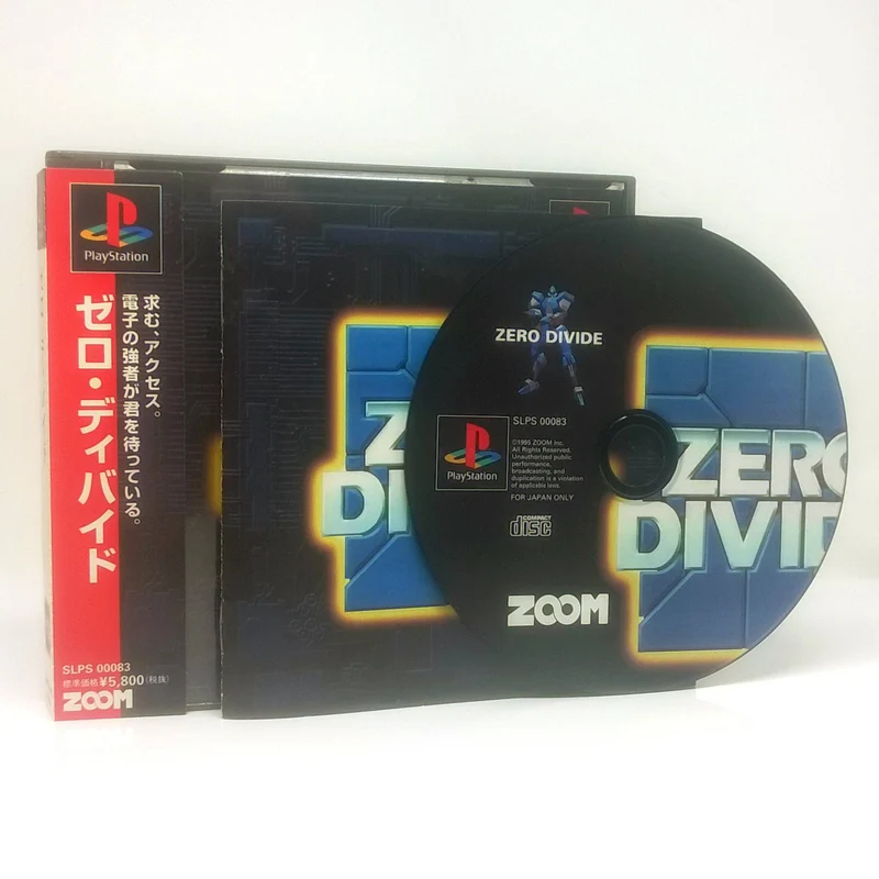 Zero Divide