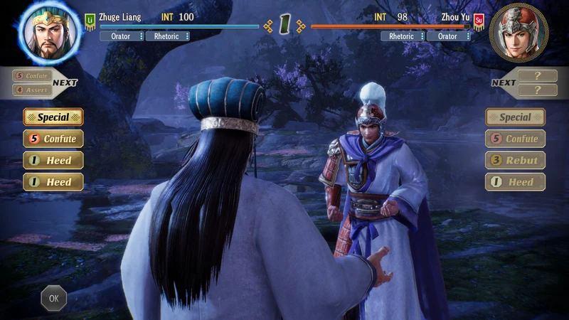 PS5 Romance of the Three Kingdoms 8 Remake: Destiny and Strategy Expansion Pack (English)