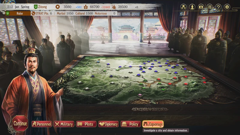 PS5 Romance of the Three Kingdoms 8 Remake: Destiny and Strategy Expansion Pack (English)