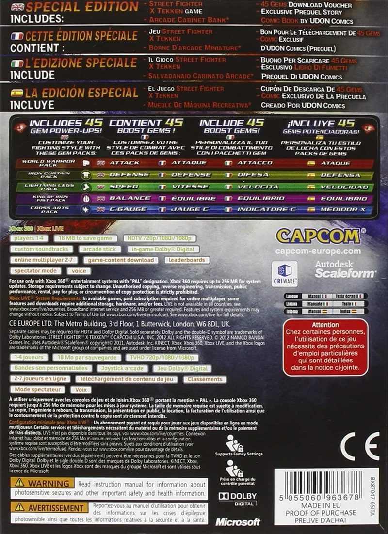 Street Fighter X Tekken - Special Edition XBOX 360