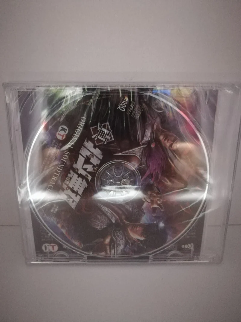 ORIGINAL SOUNDTRACK KEN IL GUERRIERO