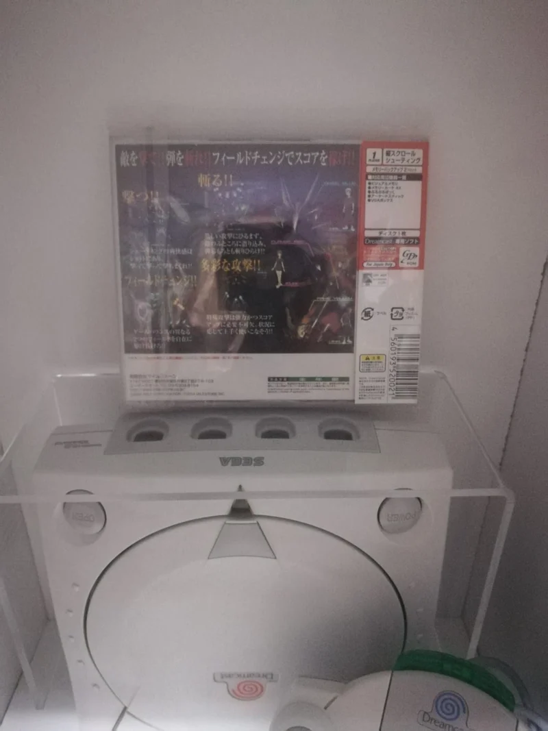 Chaos Field Review - Sega Dreamcast (versione japan)(raro)(usato garantito)