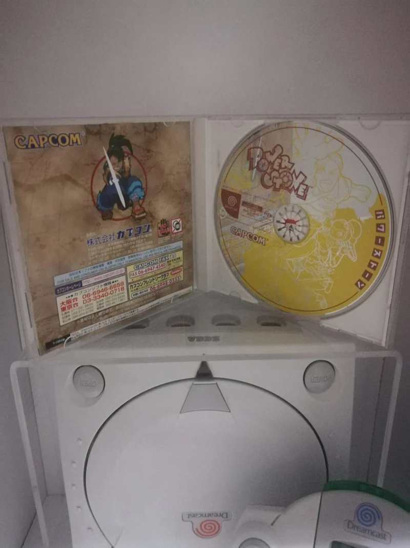 POWER STONE DREAMCAST SEGA