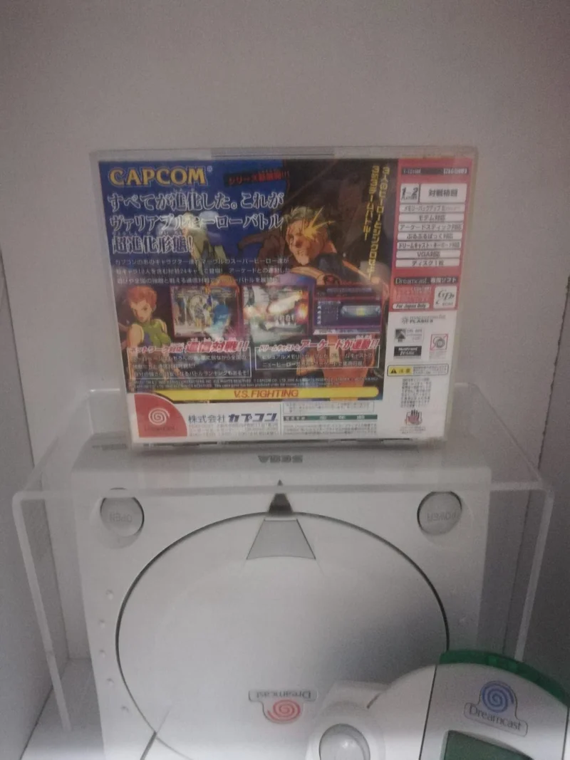 MARVEL VS.2 CAPCOM DREAM CAST SEGA