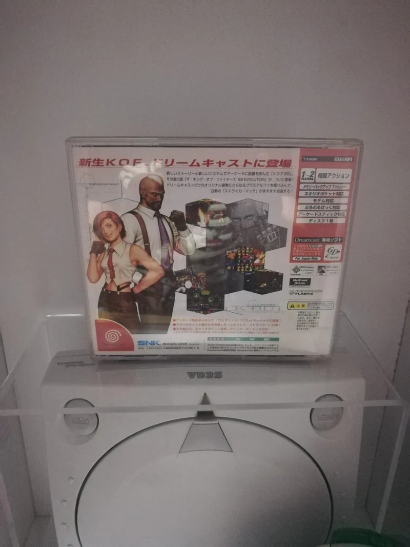 THE KING OF FIGHTERS 99 EVOLOTION SEGA DREAMCAST (versione japan)