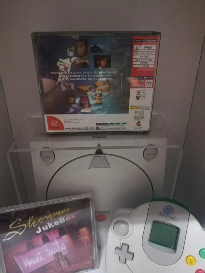 SHENMUE 1 Yokosuka HDR Dreamcast SEGA (versione japan)