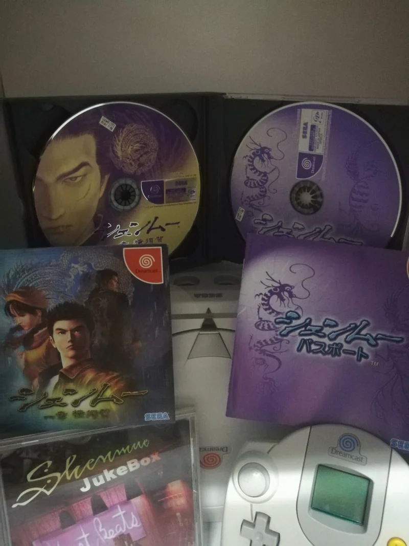 SHENMUE 1 Yokosuka HDR Dreamcast SEGA (versione japan)