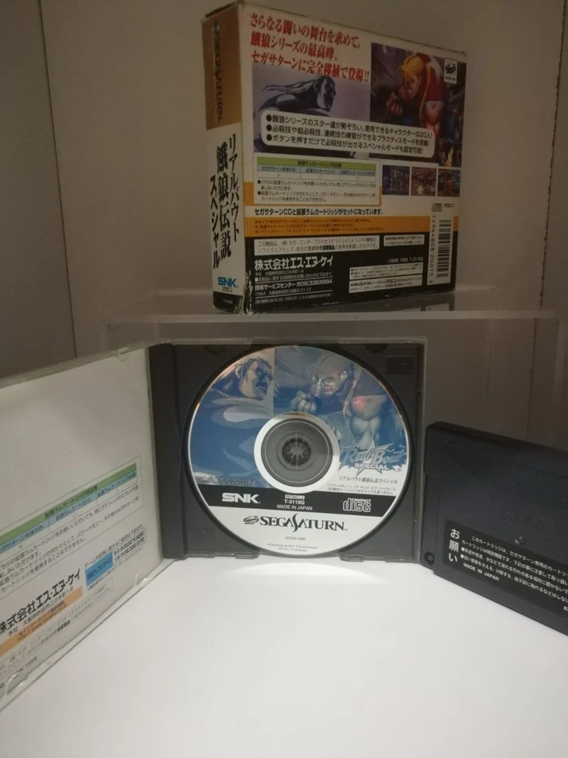REAL BOUT SPECIAL SEGA SATURN