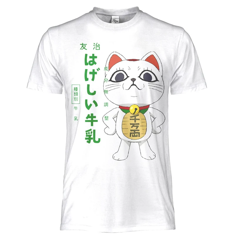 T-Shirt DanDaDan TURBO NONNA