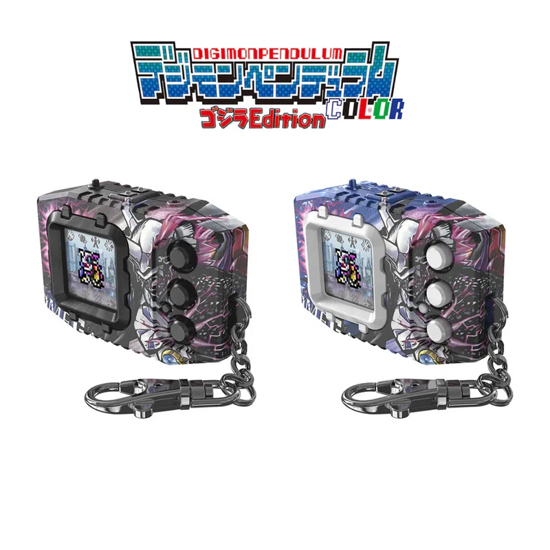 Digimon Pendulum Color Godzilla Edition Omegamon: G Fusion Mode Side