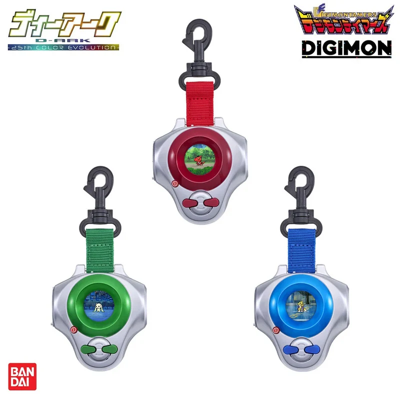 Digimon D-ARK-25th Color Evolution Series Digivice