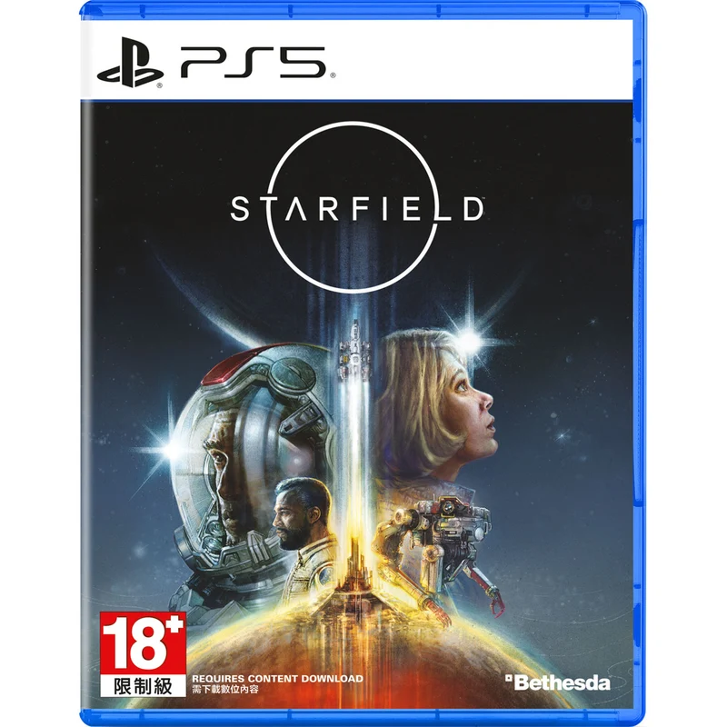 PS5 Starfield