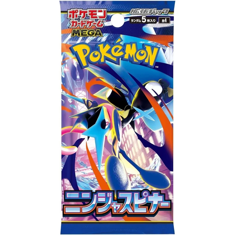 Pokemon TCG M4 Mega Expansion Pack Ninja Spinner (Set of 30 Packs)