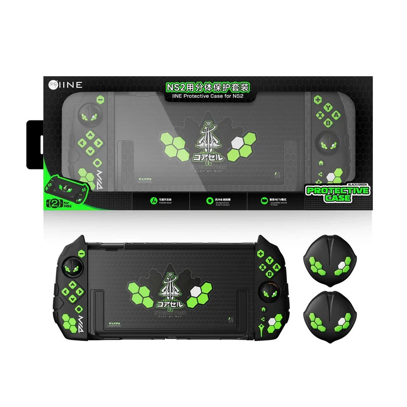 IINE Jormungandr Pokemon Z-A Protective Silicone Case for Nintendo Switch 2