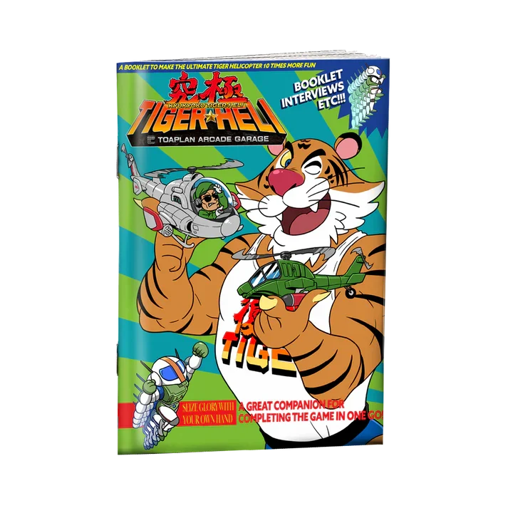 Toaplan Arcade Garage: Kyukyoku Tiger-Heli Nintendo Switch