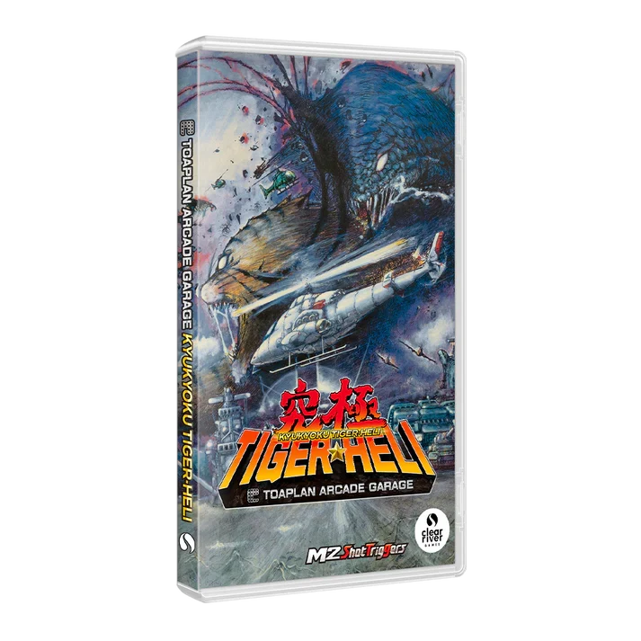 Toaplan Arcade Garage: Kyukyoku Tiger-Heli Nintendo Switch