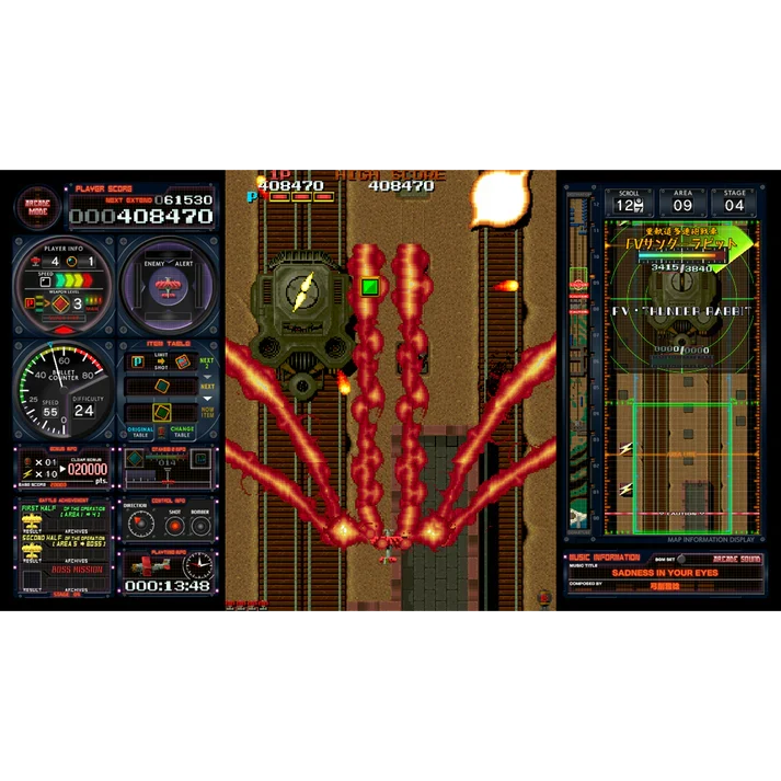 Toaplan Arcade Garage: Flying Fire Shark Playstation 4