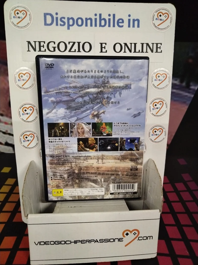 Final Fantasy XII PlayStation 2 (usato)(versione giapponese)