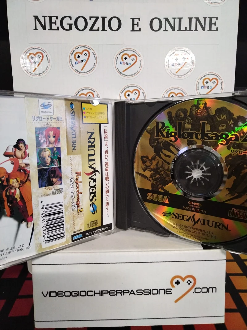 Riglordsaga 2 Sega Saturn (usato garantito)(versione japan)