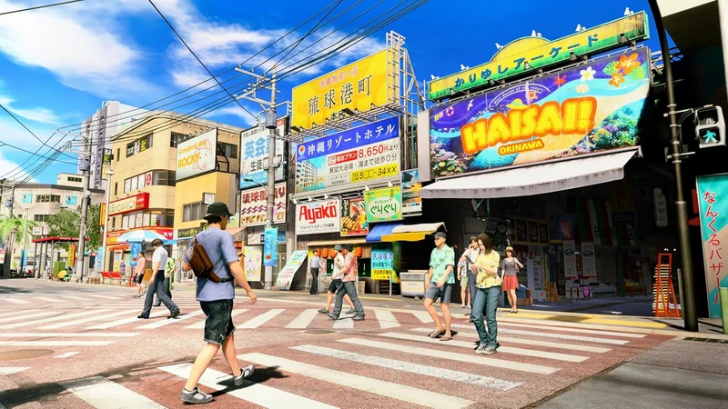 Yakuza Kiwami 3 & Dark Ties Nintendo Switch 2