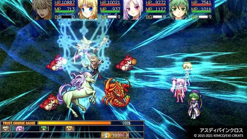 Kemco RPG Selection Vol. 7 Nintendo Switch Edizione Asiatica