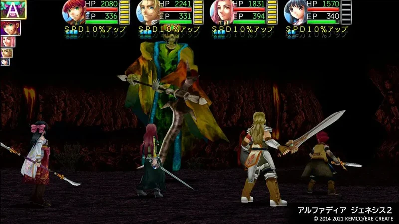 Kemco RPG Selection Vol. 7 Nintendo Switch Edizione Asiatica