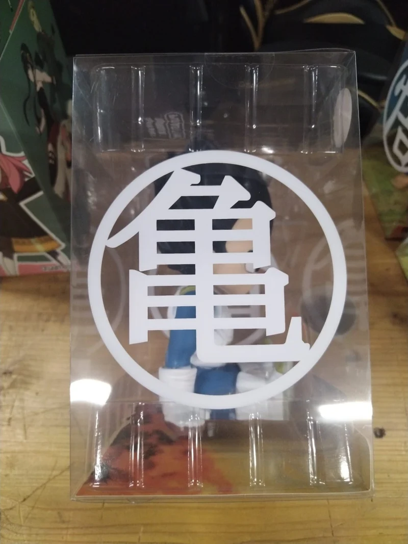 DRAGON BALL Z -VEGETA- FIGURE MONEY BOX