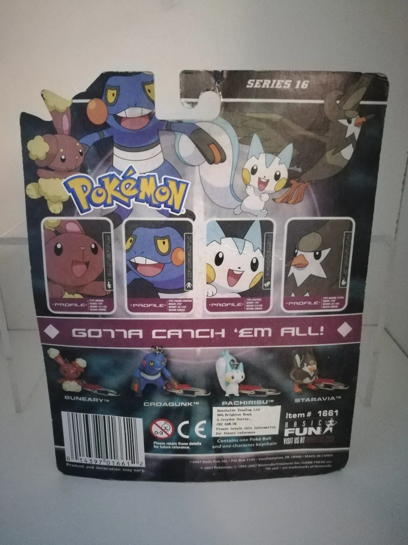 POKEMON PORTACHIAVI (5cm)