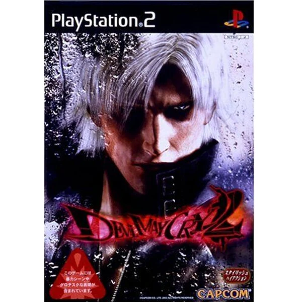 Devil May Cry 2 PS2 JAP - Usato