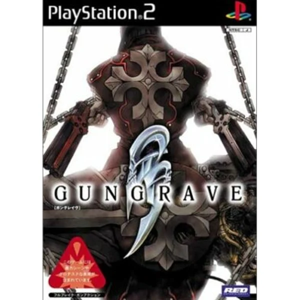 Gungrave PS2 JAP - Usato