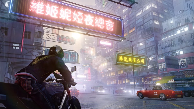Sleeping Dogs: Definitive Edition