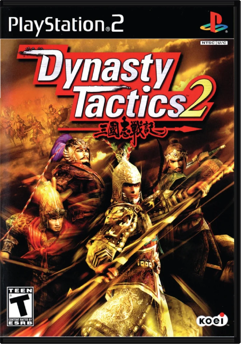Dynasty Tactics 2 - Sony PlayStation 2 (PS2)