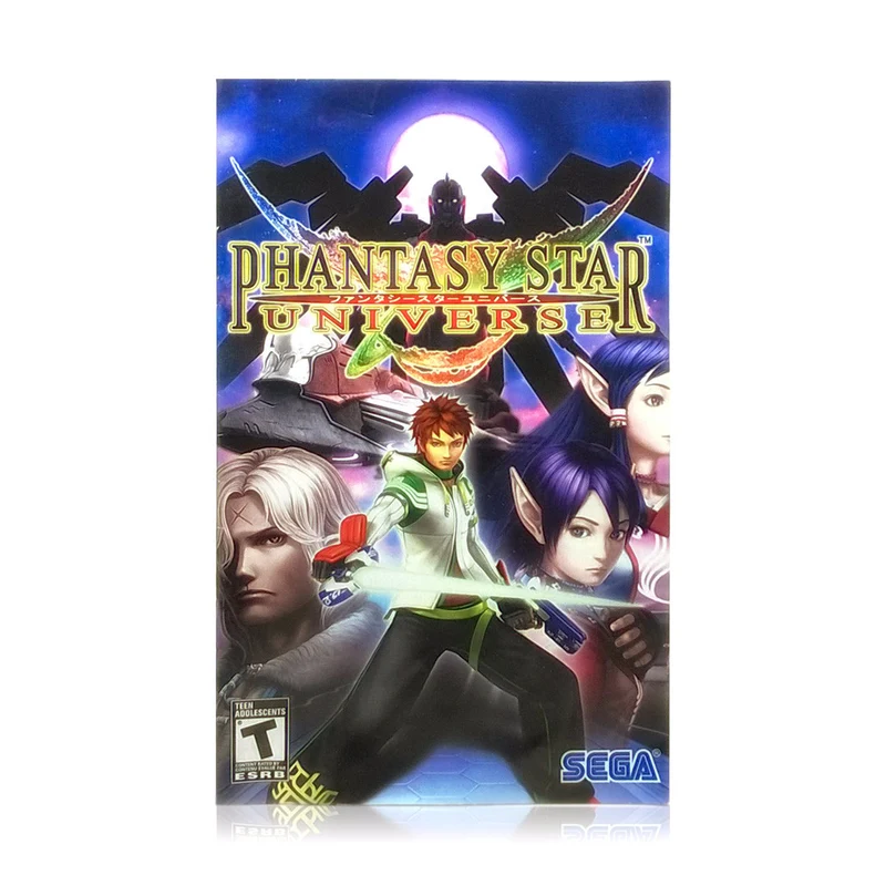 Phantasy Star Universe