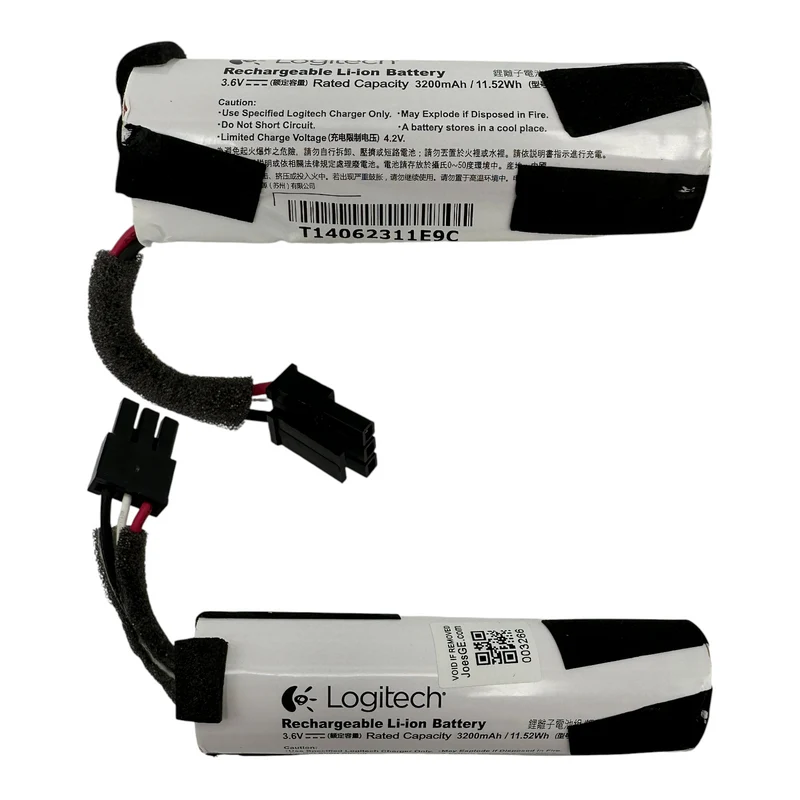 UE Boom 3 Bluetooth 3200mAh Battery Replacement Fits S-00176 / S-00170 - Parts