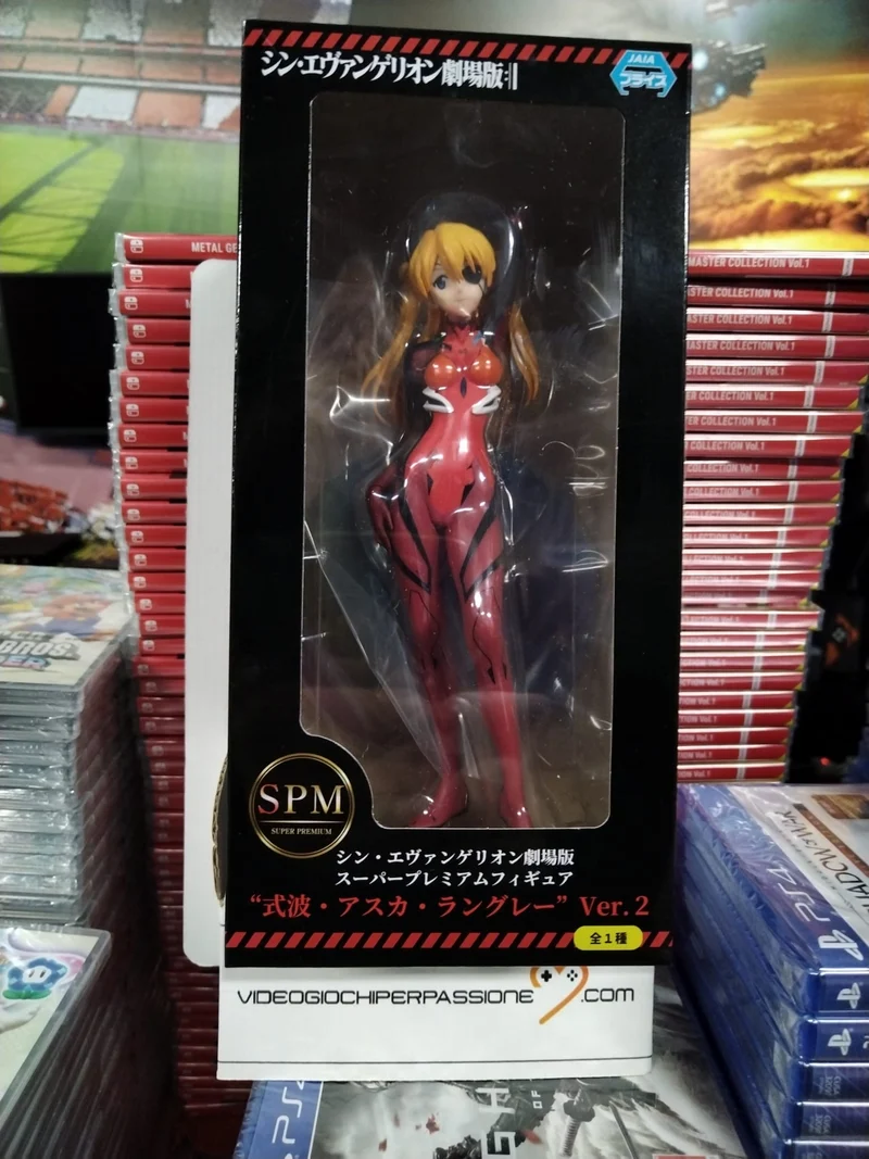 Evangelion: 3.0+1.0 Asuka Shikinami Langley VER.2- 23 cm-