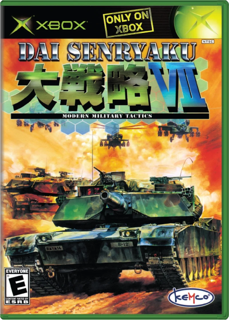 Dai Senryaku VII Modern Military Tactics - Microsoft Xbox