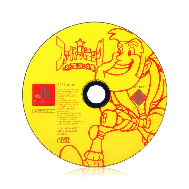 Fire Panic - Mack no Rescue Daisakusen