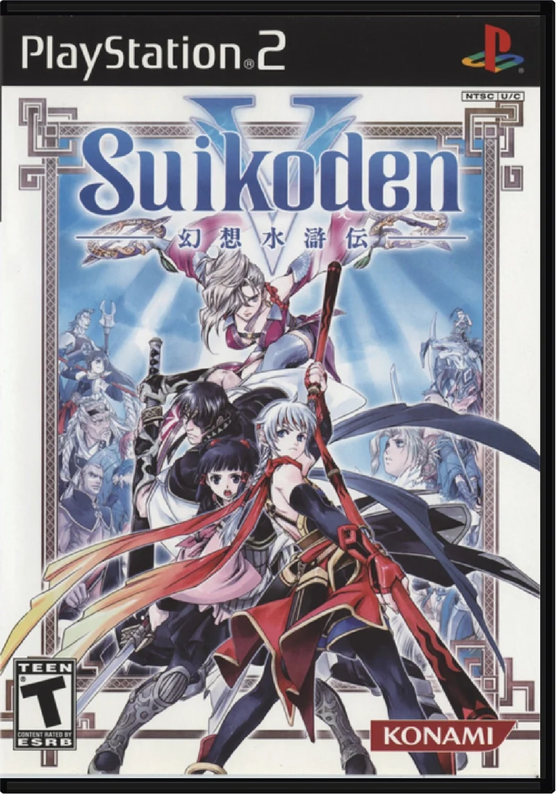 Suikoden V - Sony PlayStation 2 (PS2)