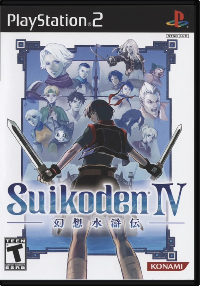 Suikoden IV - Sony PlayStation 2 (PS2)