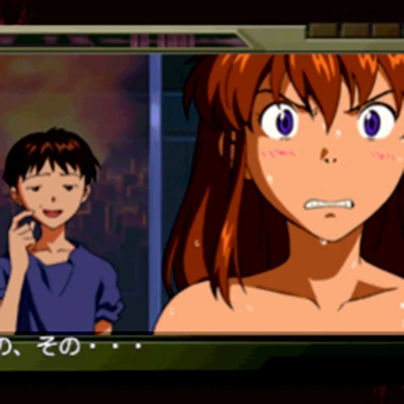 Neon Genesis Evangelion: Girlfriend of Steel