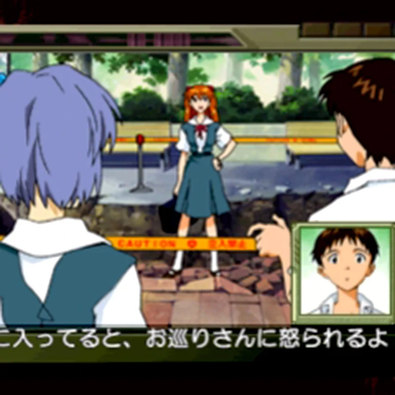 Neon Genesis Evangelion: Girlfriend of Steel