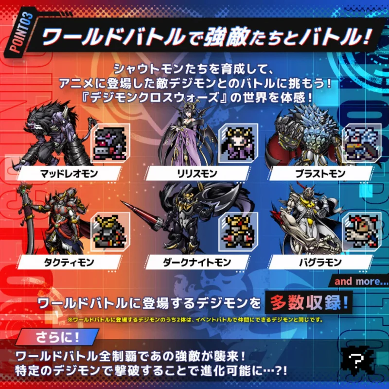 Digimon Digital Monster COLOR Digimon Xros Wars 15th Edition