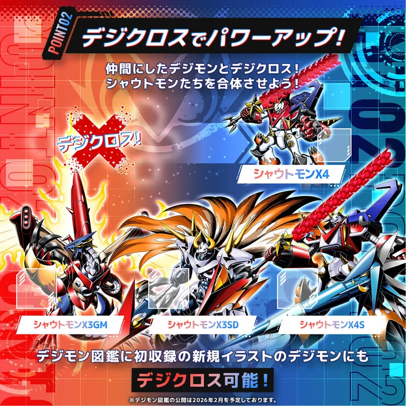 Digimon Digital Monster COLOR Digimon Xros Wars 15th Edition