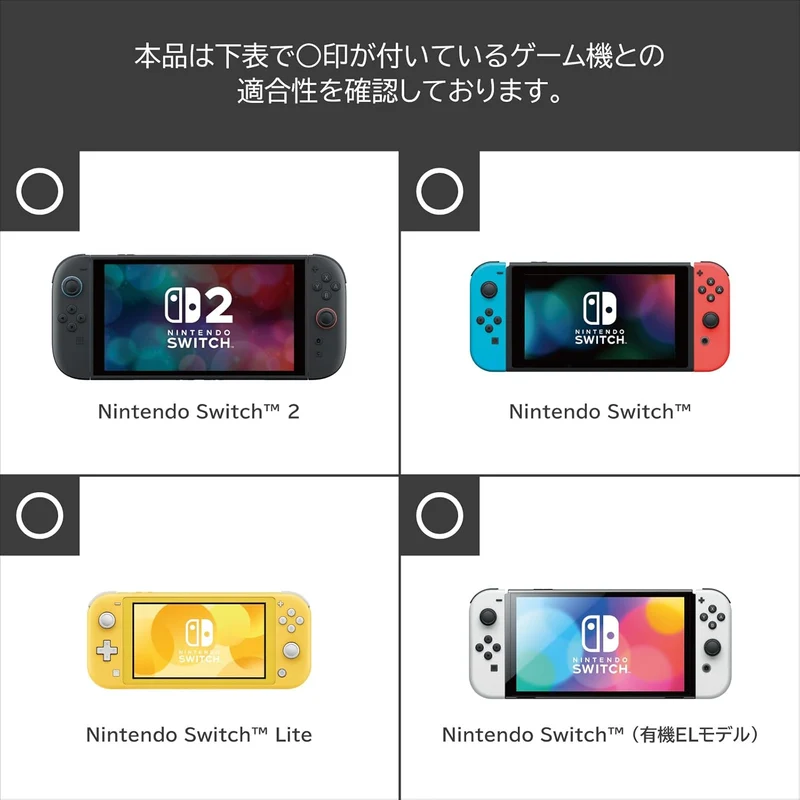 HORI Pop & Go Game Case 6 for Nintendo Switch 2 [Kirby & Waddle Dee]