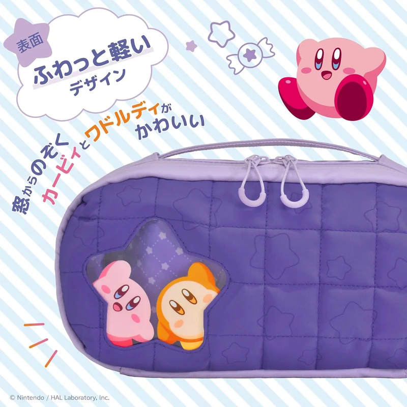 HORI Puff Pouch for Nintendo Switch 2 [Kirby & Waddle Dee]