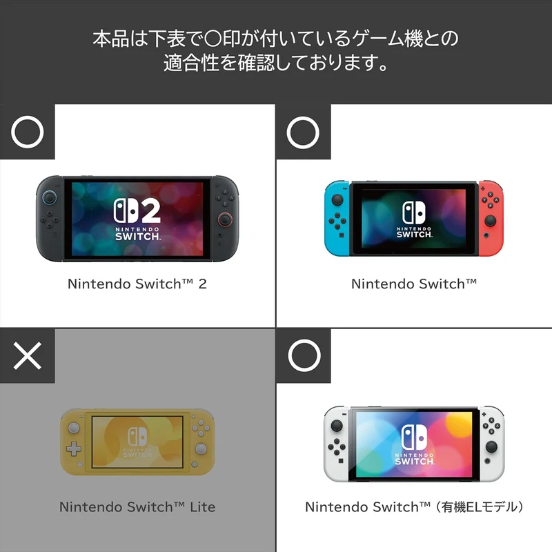 HORI Puff Pouch for Nintendo Switch 2 [Kirby & Waddle Dee]