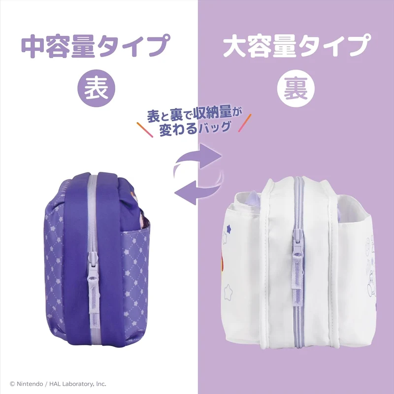 HORI Reversible Travel Pouch for Nintendo Switch 2 [Kirby & Waddle Dee]
