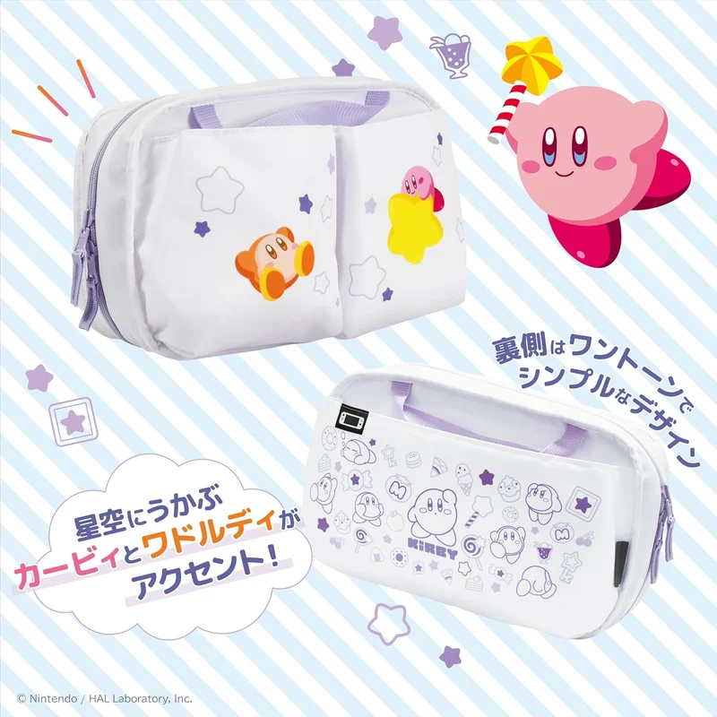 HORI Reversible Travel Pouch for Nintendo Switch 2 [Kirby & Waddle Dee]