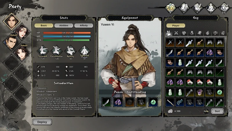PS5 Wandering Sword